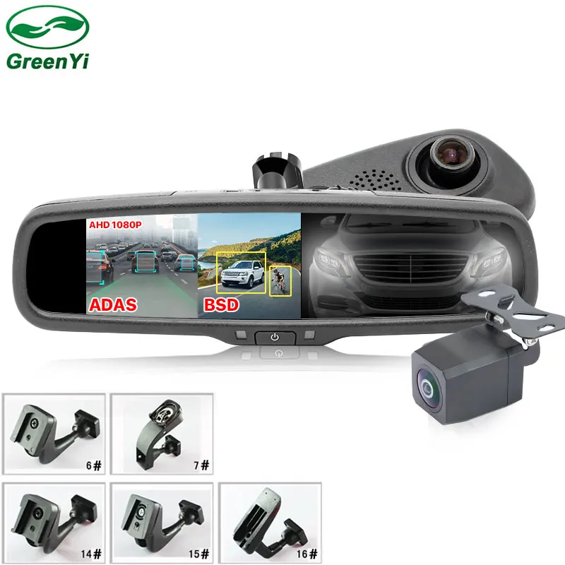 Rearview Mirror Dual Camera 4.3 HD LCD Touch Screen 1080p Dash Cam  Recorder, Universal Mount, Android System, WIFI