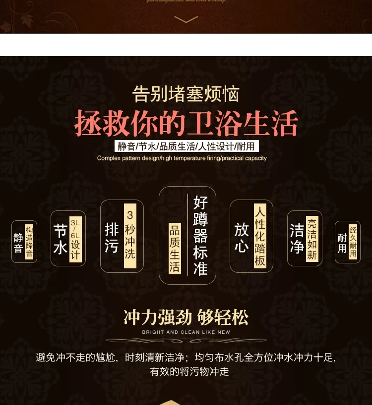 Description Picture 5 of itemY Complete Set of Water Tank Golden Toilet Potty Chair Toilet Ceramic Urinal унитаз напольный غطاء مرحاض ارضي