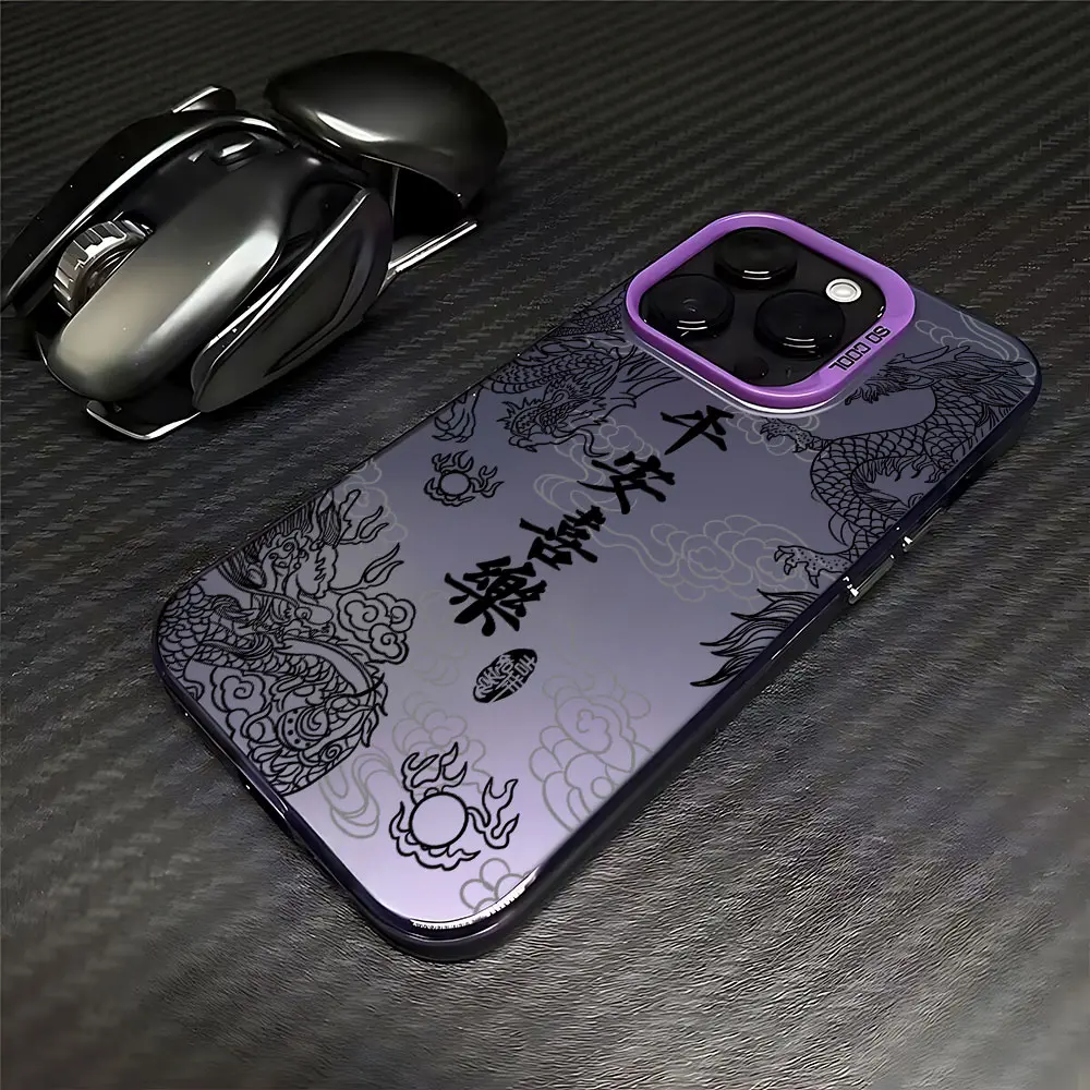 Stylish Chinese Dragon Phone Case - Trendy Fashion Design
