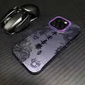 CYZ-188CY8504A1