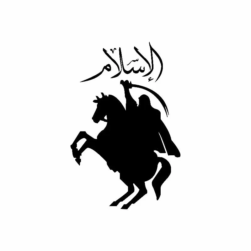 

Веселая наклейка воина для верховой езды, украшение автомобиля, индивидуальная ПВХ наклейка на окно автомобиля, черная/белая, 16 см * 10 см
