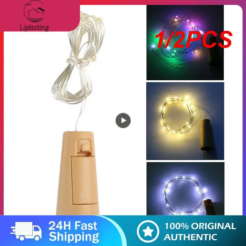 

1/2 шт. экологически чистые романтические декоративные светильники для любителей вина, простые в использовании универсальные сказочные огни для винных бутылок, домашний декор