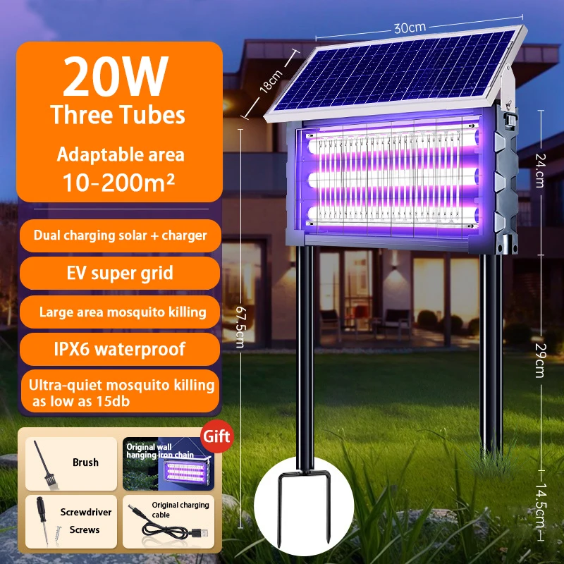 รูปสินค้า Solar LED เครื่องดักยุงสวนกลางแจ้ง ฆ่ายุงอัตโนมัติ