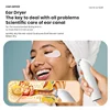 Ear Dryer Bathroom Accessories Ear Cleaning Swimming Bathing Water in Ears Smart Heating Ear Cleaner Silicone Earplugs Loops 3