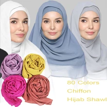 

Women Chiffon Hijab Shawl Muslim Ladies Wrap Head Scarves Islamic Africa Turban 60colors Headscarf 180*75cm Arabic Shayla Niqab