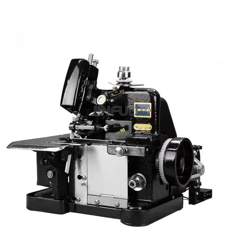 China Good Price Hot Sale Mini Portable Industrial Overlock Sewing Machine Household