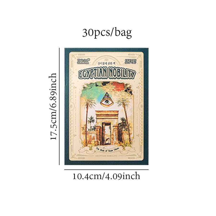 Mr. Paper World 경치 좋은 장소 재료 종이 스티커 30 매/팩 풍경 고품질 스티커 재료 팩 홈 인테리어