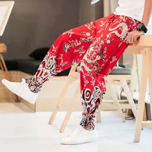 Dragon Pajama - Pajama - AliExpress