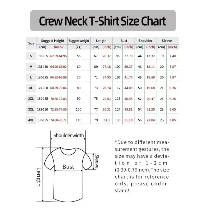 Men and Women Pure Cotton Ufc Printed Sport T-shirt Europe and The United States Comprehensive Training