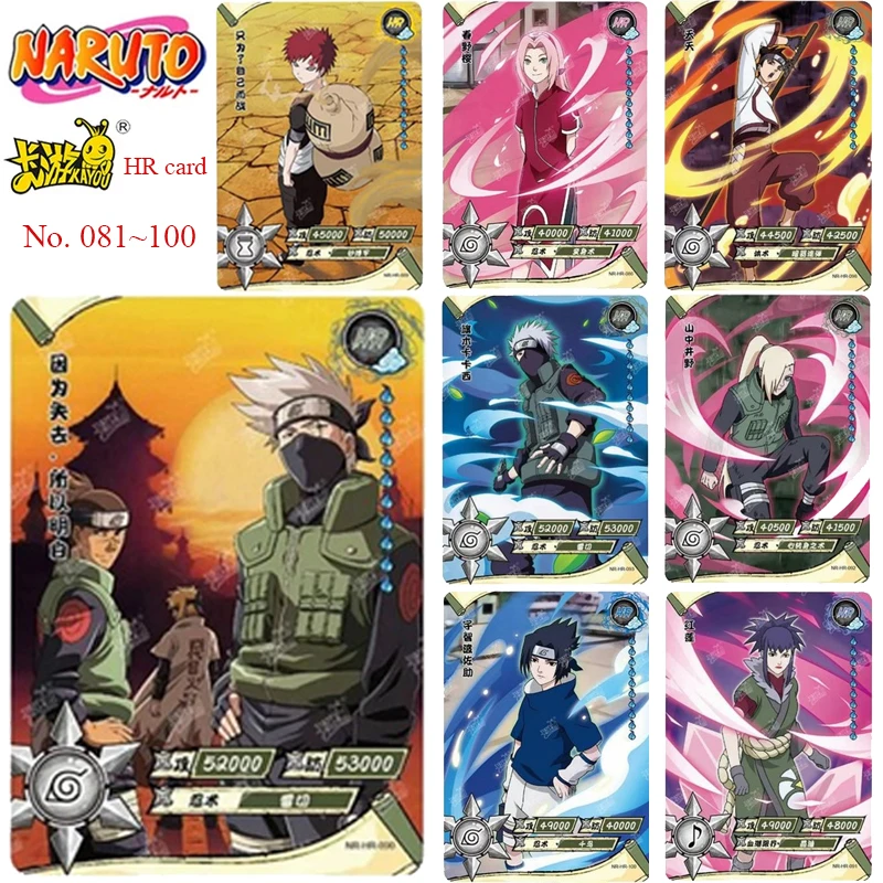 Naruto Cards KAYOU 3D HR Series 081100 Anime Figures Uchiha Itachi