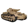 Henglong 1/16 3858-1 German Iv F-Type Medium Remote-Controlled Tank Combat Military Simulation Model Outdoor Toy Boy Adult Gift 3