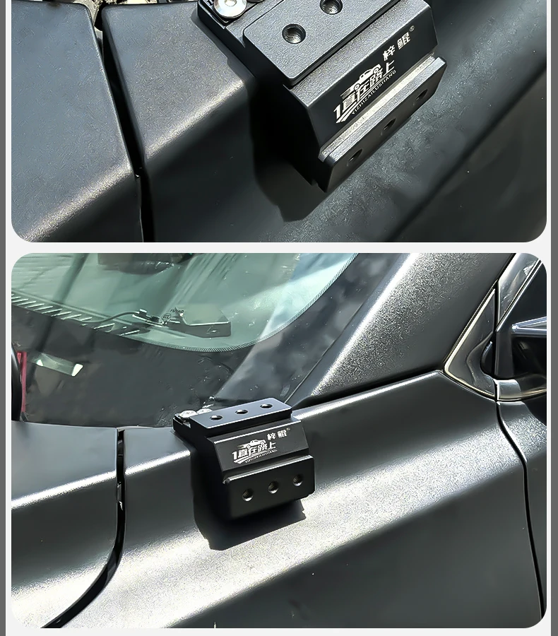 For Trumpchi GS8 Car A Pillar Led Spotlight Bracket Front Engine Hood Quick Release Dual Guide Rail Expansion Stand Lamp Holder detail image 6