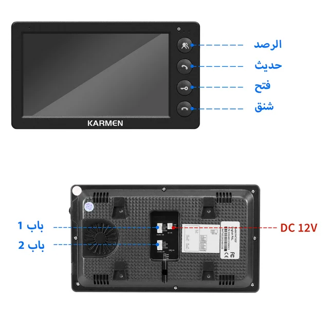 Wired Video Door Phone for Home,Doorbell Intercom with Screen,Metal Call Panel Outdoor Waterproof,Infrared Night Vision,Unlock 4