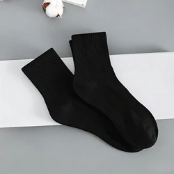 Set of Pure Cotton Athletic Socks - Breathable & Comfortable - One Size (Black socks - 1pair)