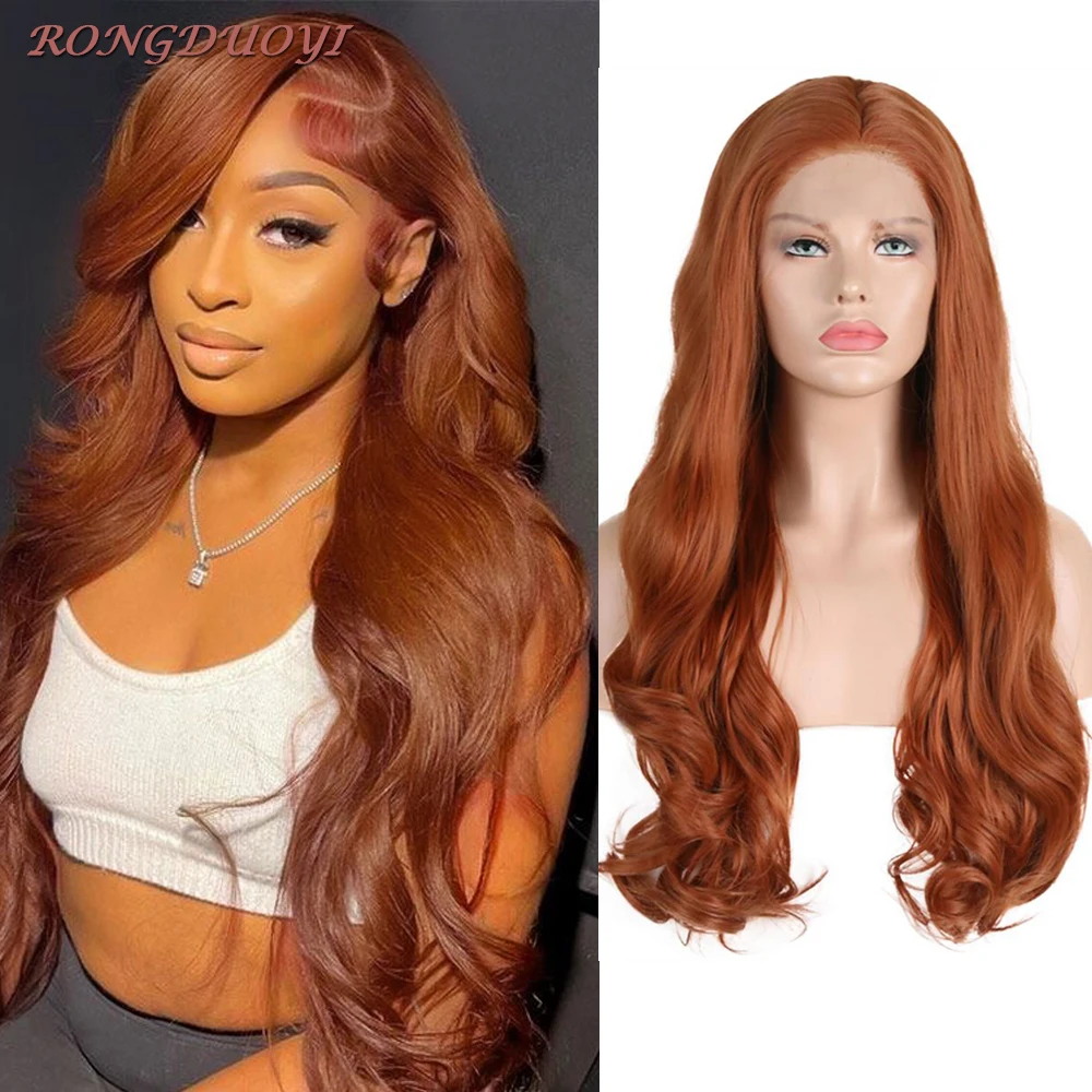 

RONGDUOYI Auburn Red Deep Wave Frontal Lace Wig For Women Synthetic Wigs Middle Part High Temperature Daily Use Cosplay Red Wigs