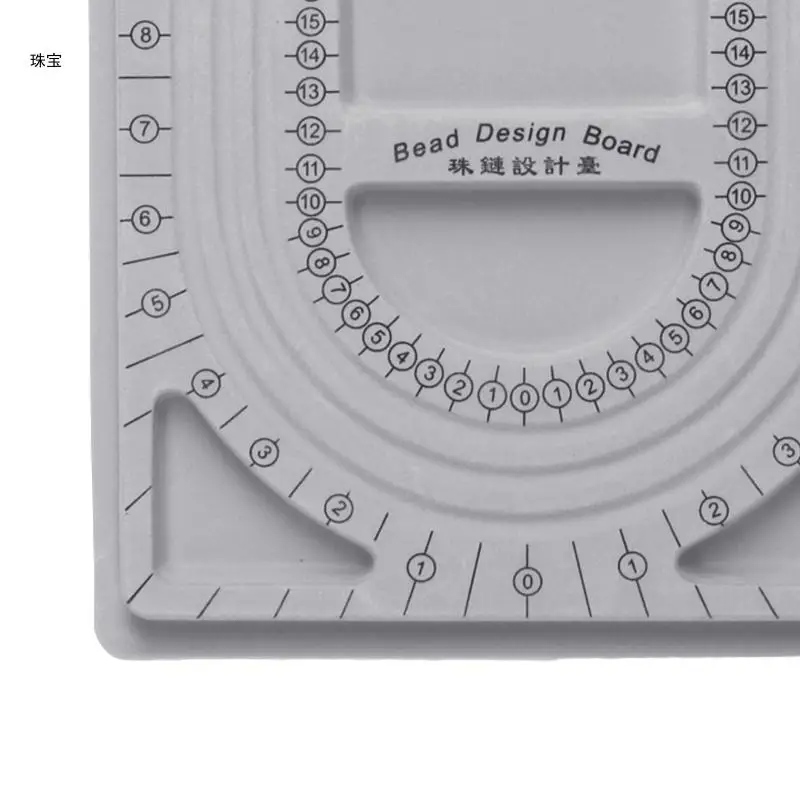 

X5QE флокированная доска из бисера, браслет, органайзер для бисера, лоток для ювелирных изделий, инструмент для рукоделия сам»