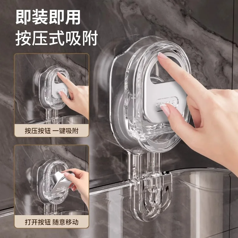 Suction cup storage rack, bathroom shower gel hanging basket, bathroom cosmetics storage box, wall mounted storage rack 3