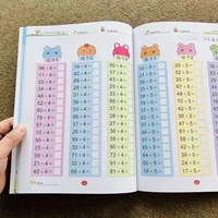 54 Pages Children Addition and Subtraction Book Learning Mathematics Textbook Handwritten Arithmetic Exercise Books for Kid 2-5 1