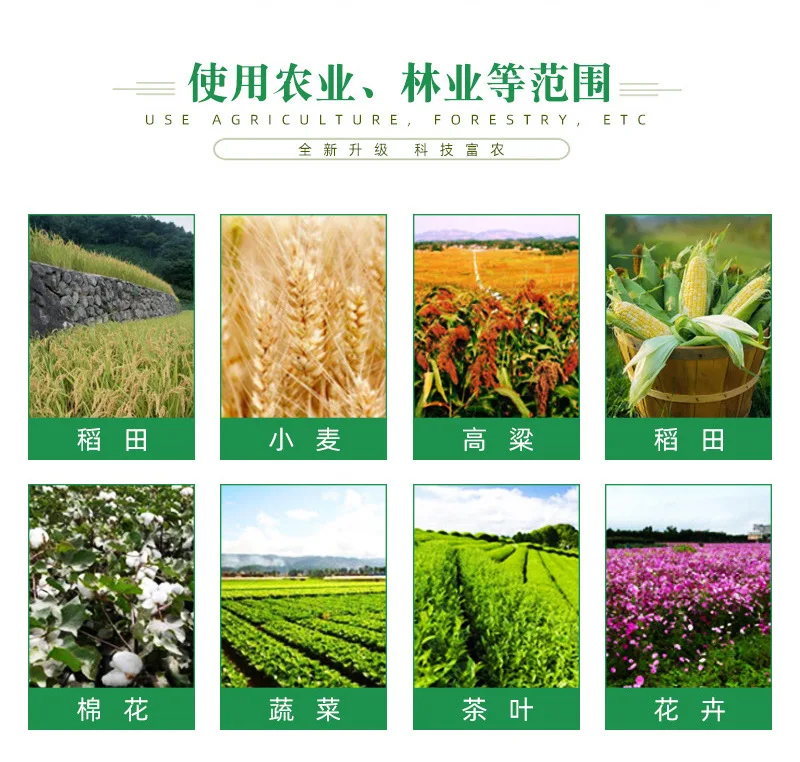 Sc7135fa5c5d8460281778c230d0b76b1Q UAV centrifugal spraying nozzle agricultural drone accessories 12s-14s aluminum alloy electric centrifugal sprinkler