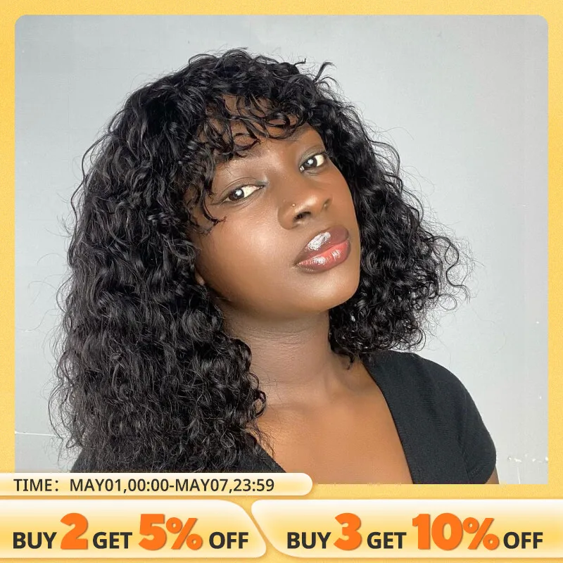 Short Curly Wave 100% Human Hair Wig With Bangs For Women Full Machine Made Kinky Curly Hair Wig With Bangs Wear Go Glueless Wig