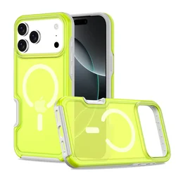 Luxury Frosted Translucent Armor Matte Phone Case with Dual - Layer Protection - iPhone Air (Fluorescent Green)