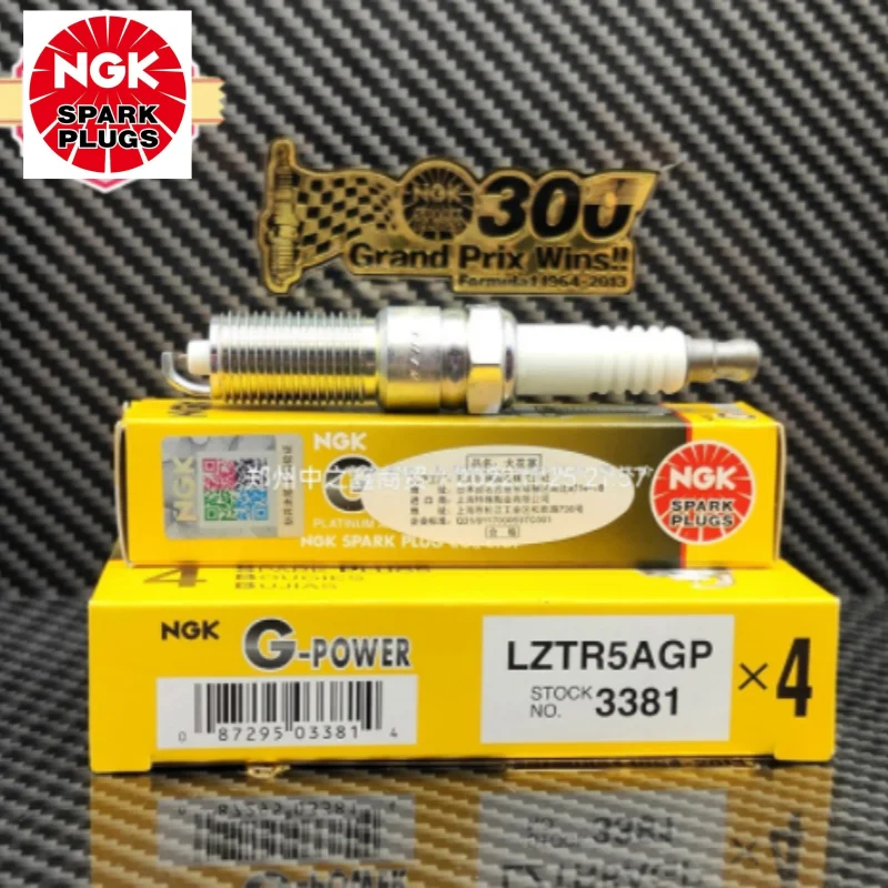 6PCSOriginalNGKLZTRGP3381LaserPlatinumSparkPlugsForDodge