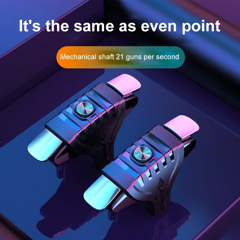   Ʈѷ  е Ʈ  , L1R1  ̽ƽ, Ʈ