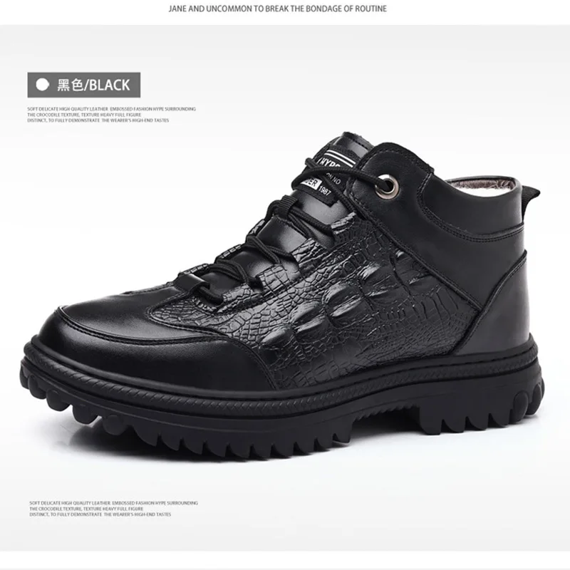 

SATRA Winter Waterproof Men's Casual Leather Shoes Flannel Male Casual Shoes Rubber Warm Winter Shoes for Mens
