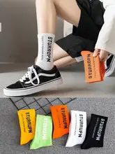 

Men/Women Fashion Personality Socking Sports Basketball Sock Mid-tube Cotton Solid Color Letter Street INS Breathable Stockings