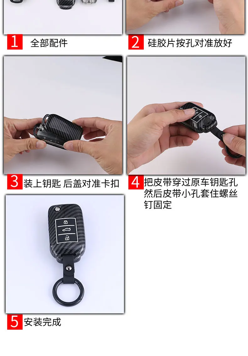 Auto Chiave A Distanza Della Cassa Del Silicone Della Copertura Per Peugeot 3008 208 308 508 408 2008 307 4008 Per Citroen C4 C4L CACTUS C3 C6 C8 Borsette - Sc714747e1b124d32ab56fc34b2914e6dv