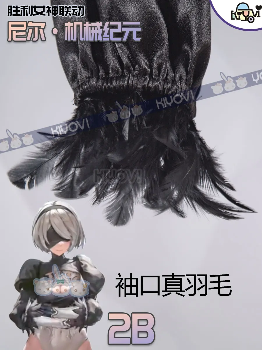 Sc714ab5f5ef846e0abb63f63ab49eb997 - NieR: Automata Merch