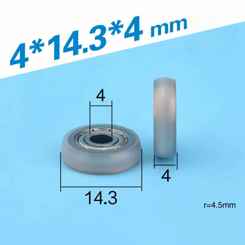 

sphere arc Plastic coated bearing 626ZZ 4*14.3*4mm door window POM nylon pulley roller wheel bore 4mm diameter 14.3mm