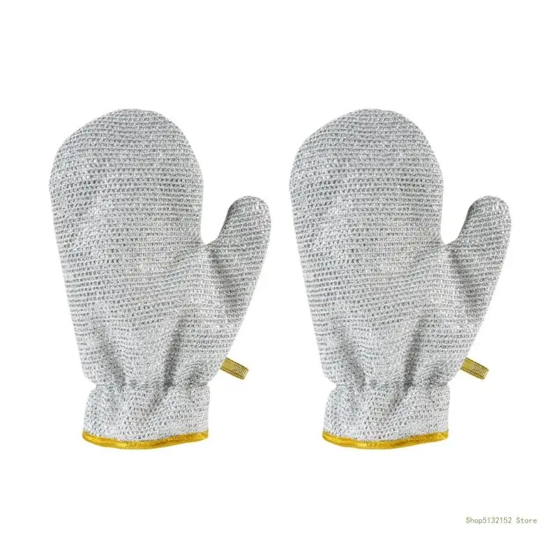 QX2E 1Pair of Silver Wire Dishwashing Gloves Wire Dishwashing Rags Heat Resistant