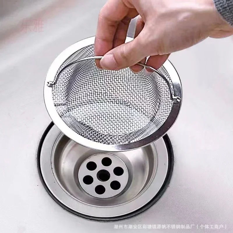 Kitchen Sink Filter Stainless Steel Sink Drainage Residue Filter Thickened Anti Clogging and Leak Proof 1pc sink filter,kitchen sink filter