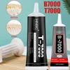 B7000 T7000 Glue Clear Contact Phone Repair Adhesive Universal Glass Plastic DIY Multipurpose Glue With Precision Applicator Tip 1