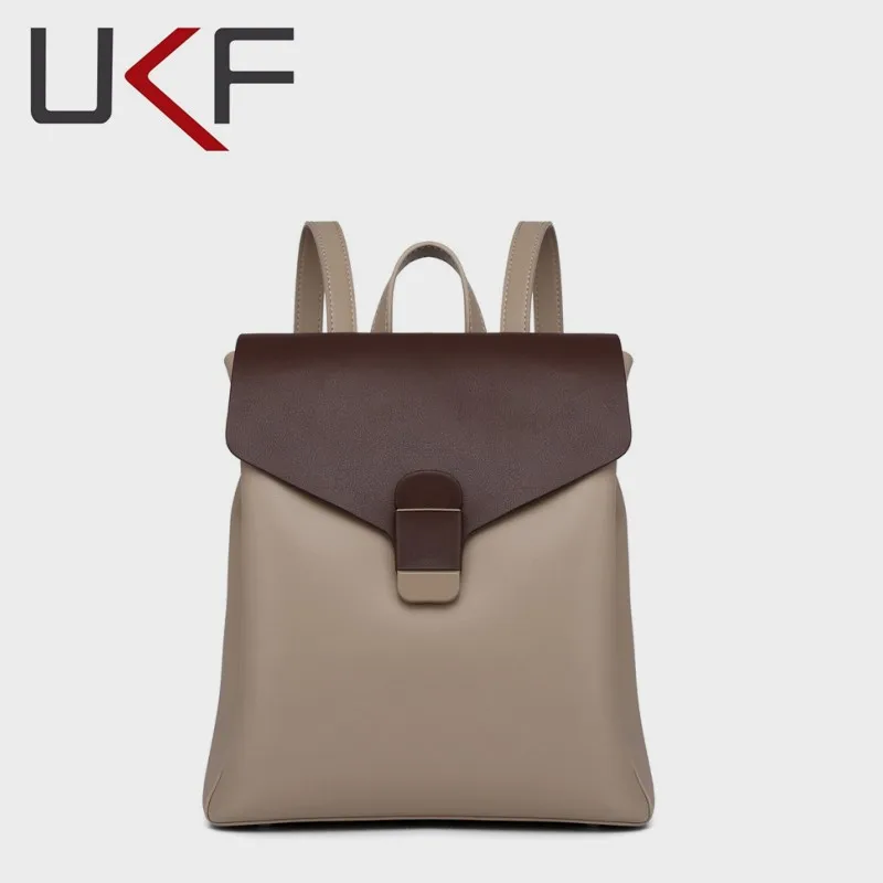 

UKF 2024 Hit Color Design College Girl School Book Bag All-match Leather Women's Backpack High Quality Shoulder Bags For Women