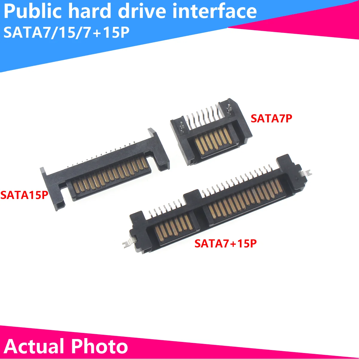 2pcs SATA7P+15P sata15p sata22p Female connector Short body Double row misplaced needle