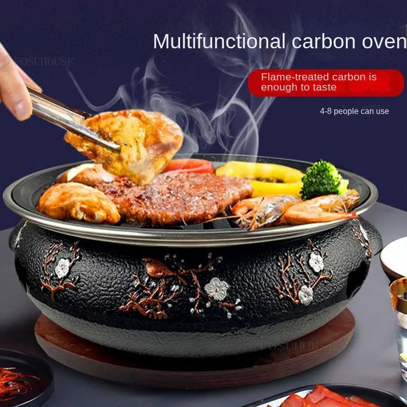 Cast Iron Charcoal Barbecue Stove Fire Pits Korean-style Commercial Table Grill Stand Household Fire Pit Outdoor Heating Stove