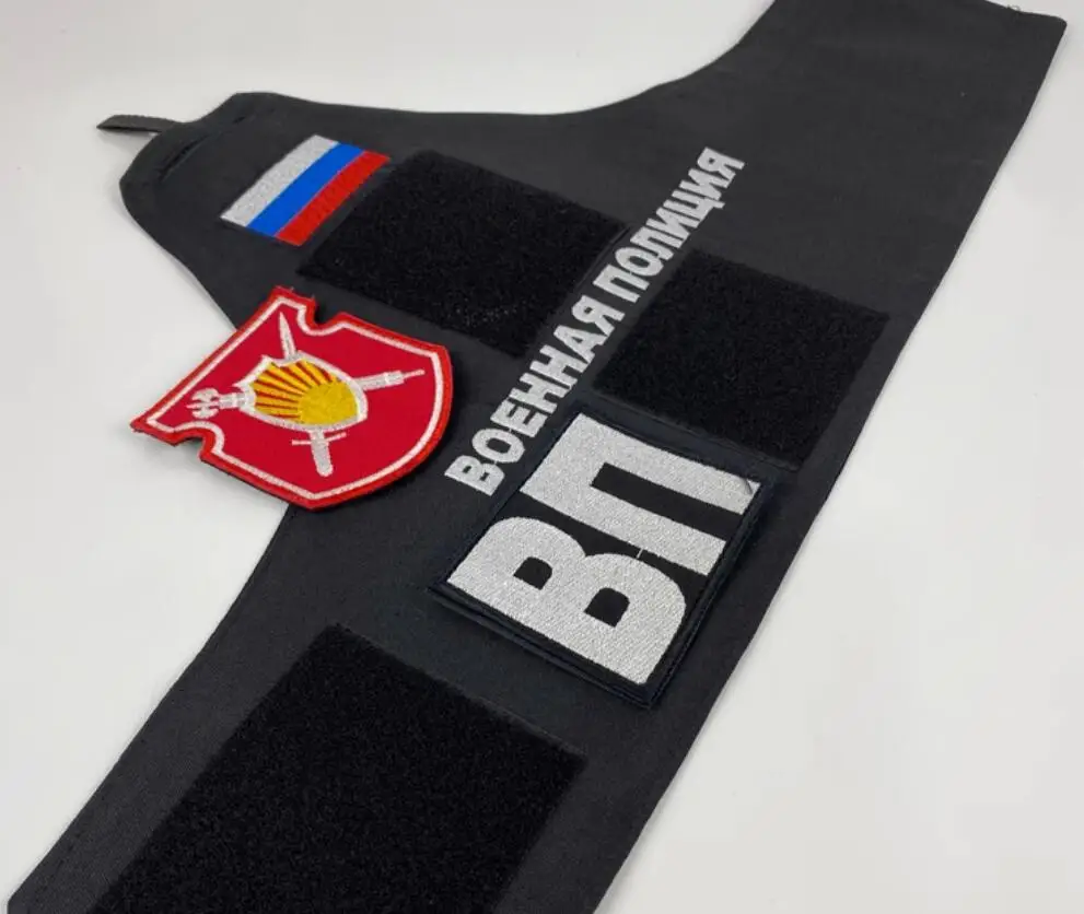 Russian Armband Tactical Identification Mark Embroidered Patch