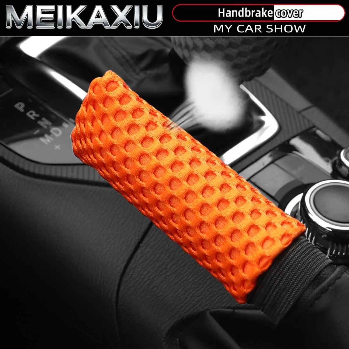 A 3D breathable fabric car handbrake grip cover, handle cover, handle sleeve, car decorative item, all-year-round.