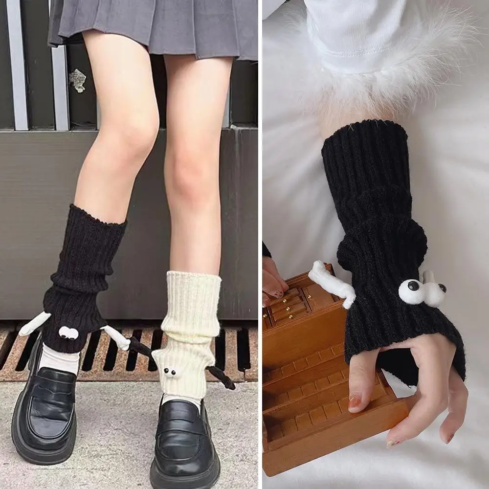 

Magnetic Winter Knit Long Socks Leg Warmers Fluffy Legs Gothic Sock Hand Y2k Legging Warmers In Hand Women Goth Sock Access A8P7