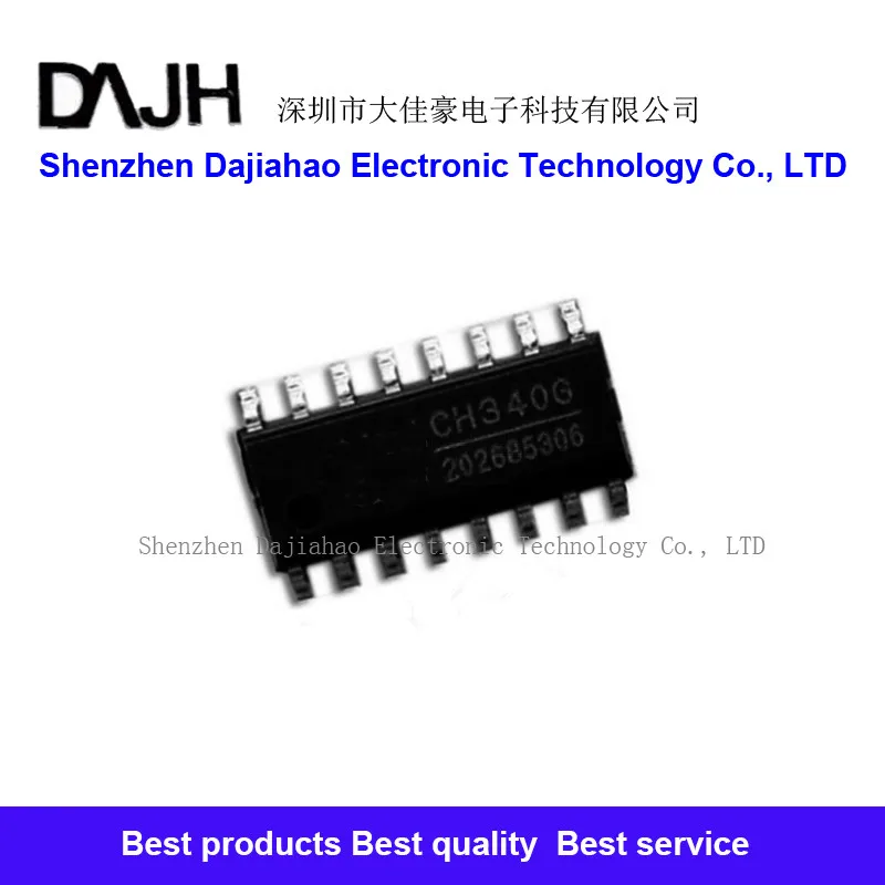 

1pcs/lot CH340G SOP ic chips in stock
