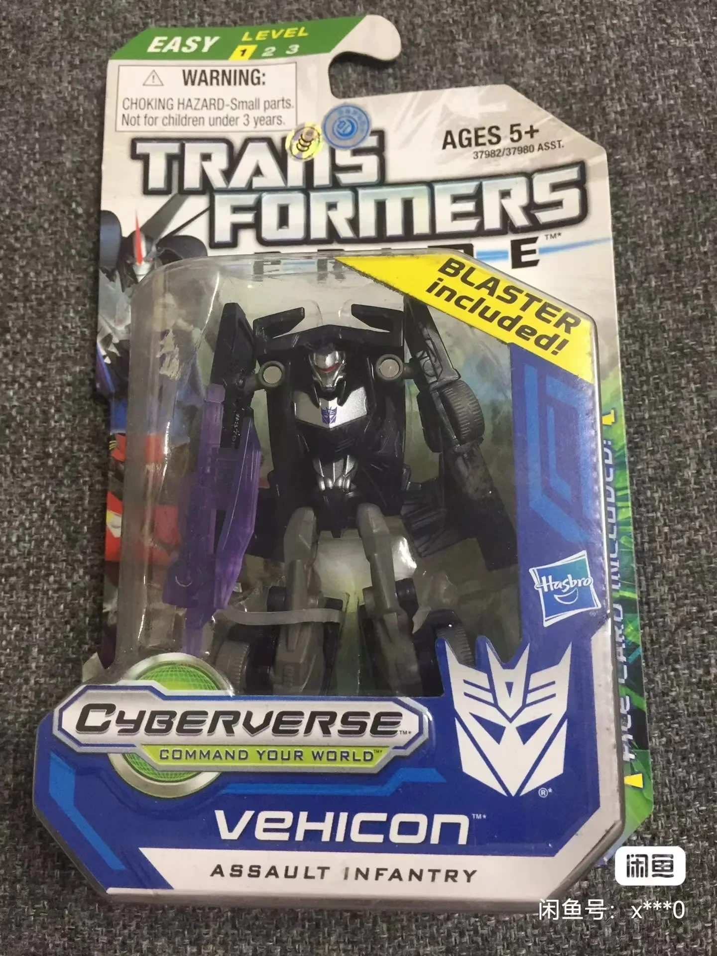 트랜스포머 액션 피규어 TFP 리더 인증서 사령관 레벨 메가트론 옵티머스 프라임 이동식 변신 장난감-Freehip.co.kr