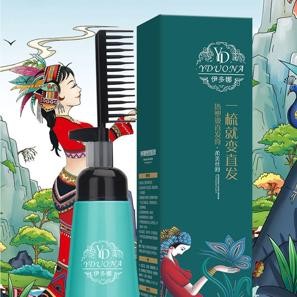 Description Picture 4 of itemHair Straightening Cream Plant Collagen Vitamin Hair Straightening Comb No Damage Fast Smoothing Cream Hair Treatment Artifact