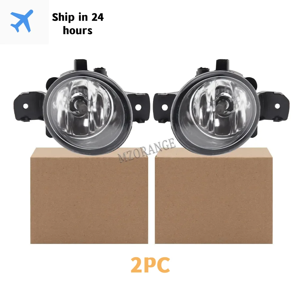 Fendinebbia Per Nissan Sentra Qashqai J10 X-Trail T31 T30 Primera Teana Altima Maxima Almera 2001-2015 Accessori Per Fari Auto