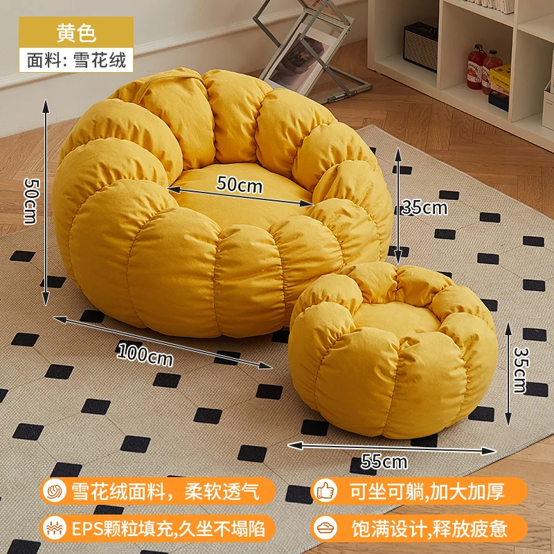 Yellow pedal 100