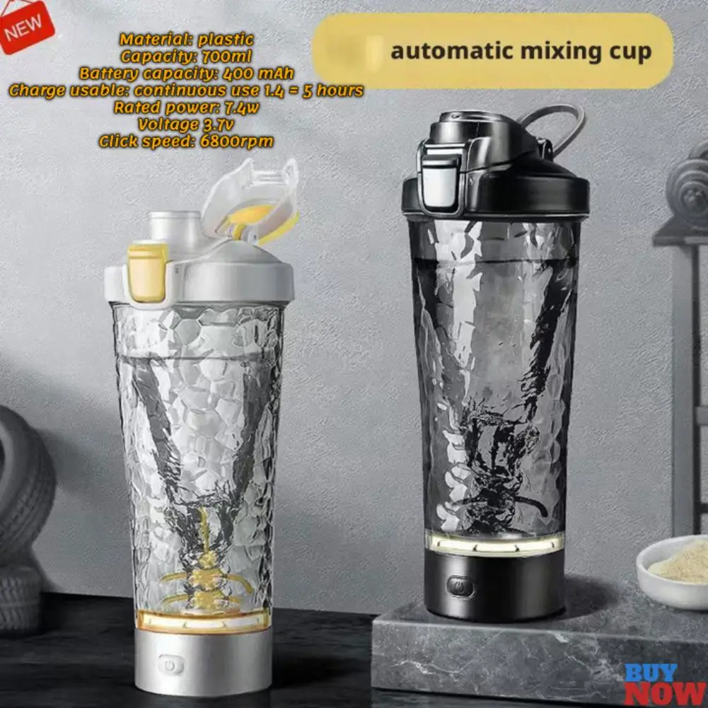 NEW USB Charging Automatic Mixing Cup Protein Powder Shaker Bottle Waterproof Mute Portable Multi-function Coffee Milk Cup Mug