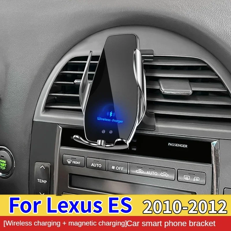 2010-2012 Lexus ES 휴대 전화 홀더 무선 충전기 자동차 전화 마운트 브래킷 GPS 지원