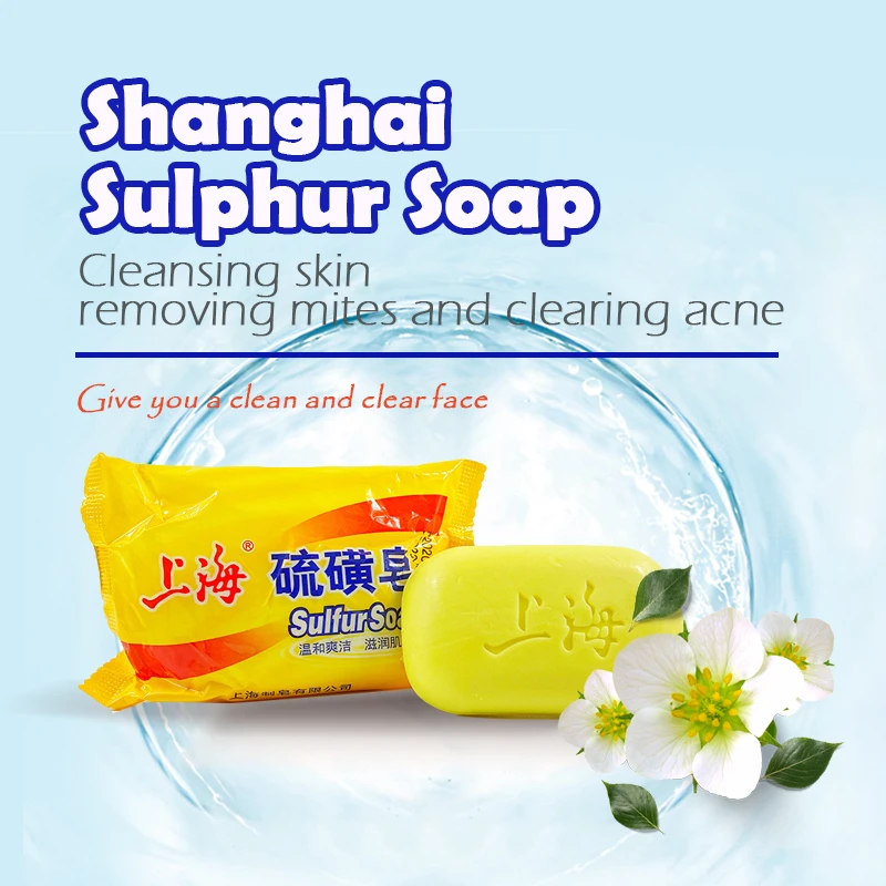 Shanghai Sulfur Soap Oilcontrol Acne Treatment Psoriasis Seborrhea