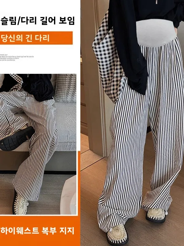 출산 와이드 레그 팬츠 스트라이프 캐주얼 여름 새로운 패션 긴 드레이핑 아우터 임산부 루즈핏 바지